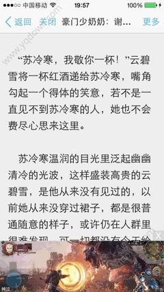 威尼斯老品牌登录